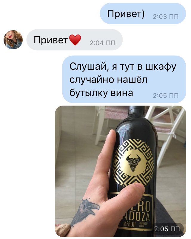 dubrovskl's tweet photo. О чём мечтают девочки: https://t.co/DSNyR1riIR
