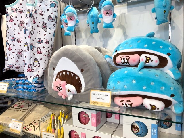 水族館コラボ情報まとめ