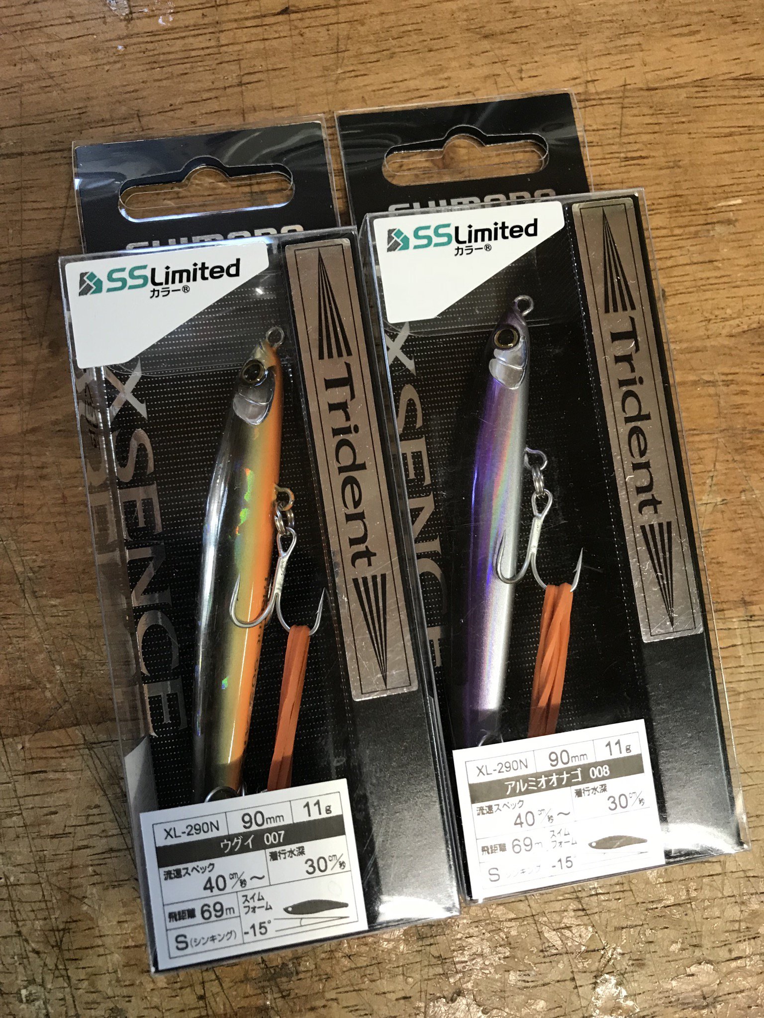 Lunker S ランカーズクシロ シマノ トライデント90s 限定カラー入荷です アルミオオナゴとウグイの2色 オオナゴカラーはワカサギがいる湖で使ってみたいカラーで ウグイは道内でベイトになっている河川 湖が多いのでどちらも欲しいカラーです 本当に