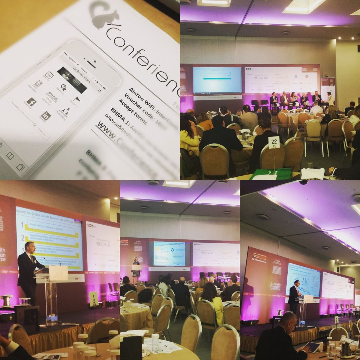 Conferience's tweet photo. " More and better results by giving the same or less money".  Using innovative guidelines The  2nd Health Innovation Conference  tried to give answers and find ways on how can patients, technology and management models achieve this both in the public and private sector of health! https://t.co/nPkTU7bvBz