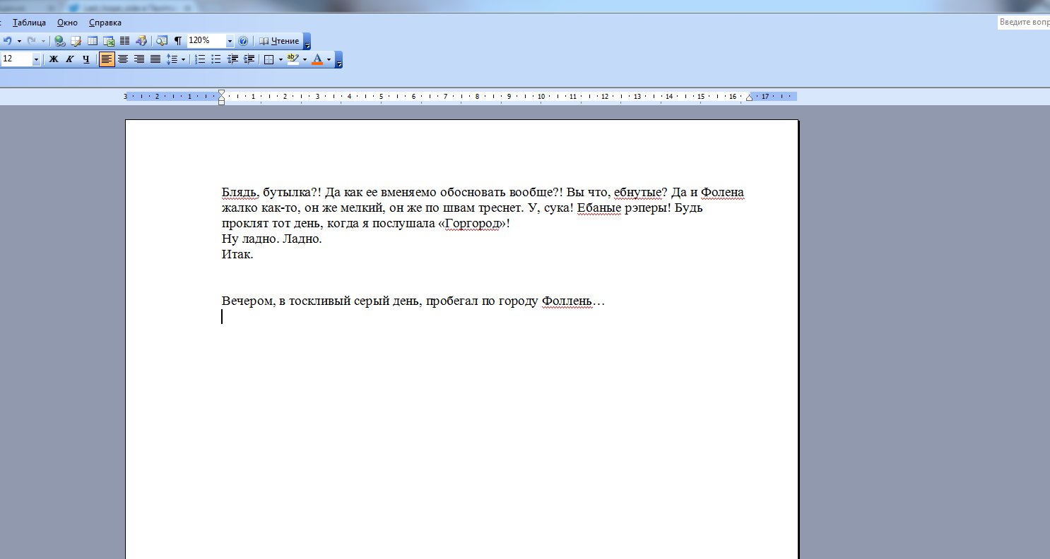 DdZ3fC_W0AA8uB5.jpg:large