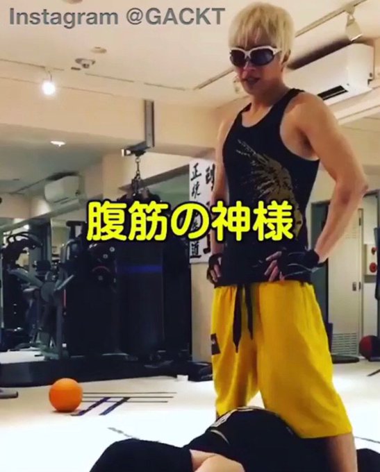 Dear Lovers Gacktunofficial 18年05月 Page 3 Twilog