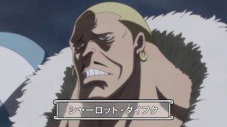 たちまち かじー Twitterissa 弟がone Pieceに出てくる ダイフク ってキャラをダウンタウンの松本 人志に見えるって言って以来 脳内で松本人志化してて辛い