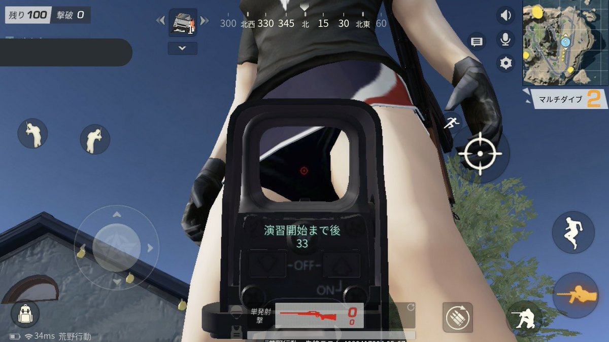 hono_llly's tweet photo. ぱんちら https://t.co/XJFAZgAlIO