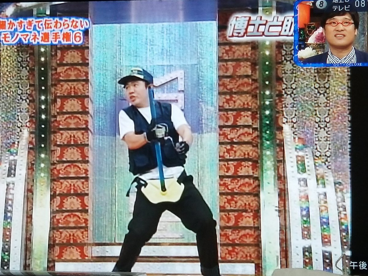 バスプロスターシリーズ