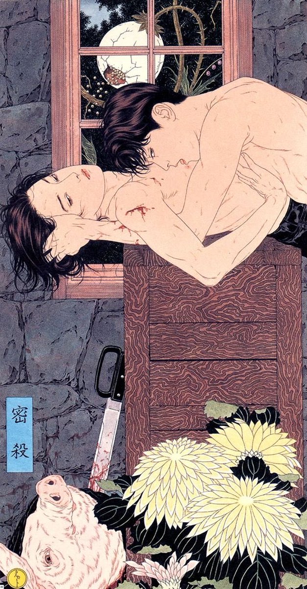 はっち 今回のジンとテヒョンからは 山本タカトが描く美少年のような 血肉を踏みしめて立つ 闇と影あってこそ匂い立つ美しさ を感じる 一言で言えば 耽美 Ivotebtsbbmas はっち 今回のジンとテヒョンからは 山本タカトが描く美少年のような 血肉を踏みしめて立つ 闇と影あってこそ匂い立つ美しさ を感じる 一言で言えば 耽美 Ivotebtsbbmas