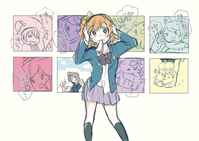 リプきた自分の過去絵リメイクのtwitterイラスト検索結果