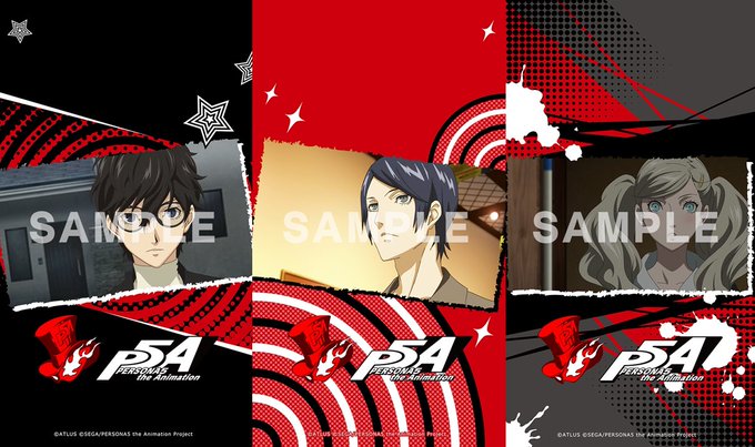 P5のtwitterイラスト検索結果 古い順