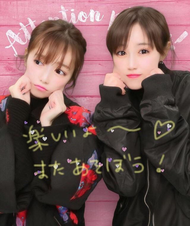 WASIOREINA0509's tweet photo. 鷲尾ちゃんとぱるる仲良いんや☺️
鷲尾ちゃんのプリクラまじで可愛い😍 https://t.co/ZRMCWuawl2