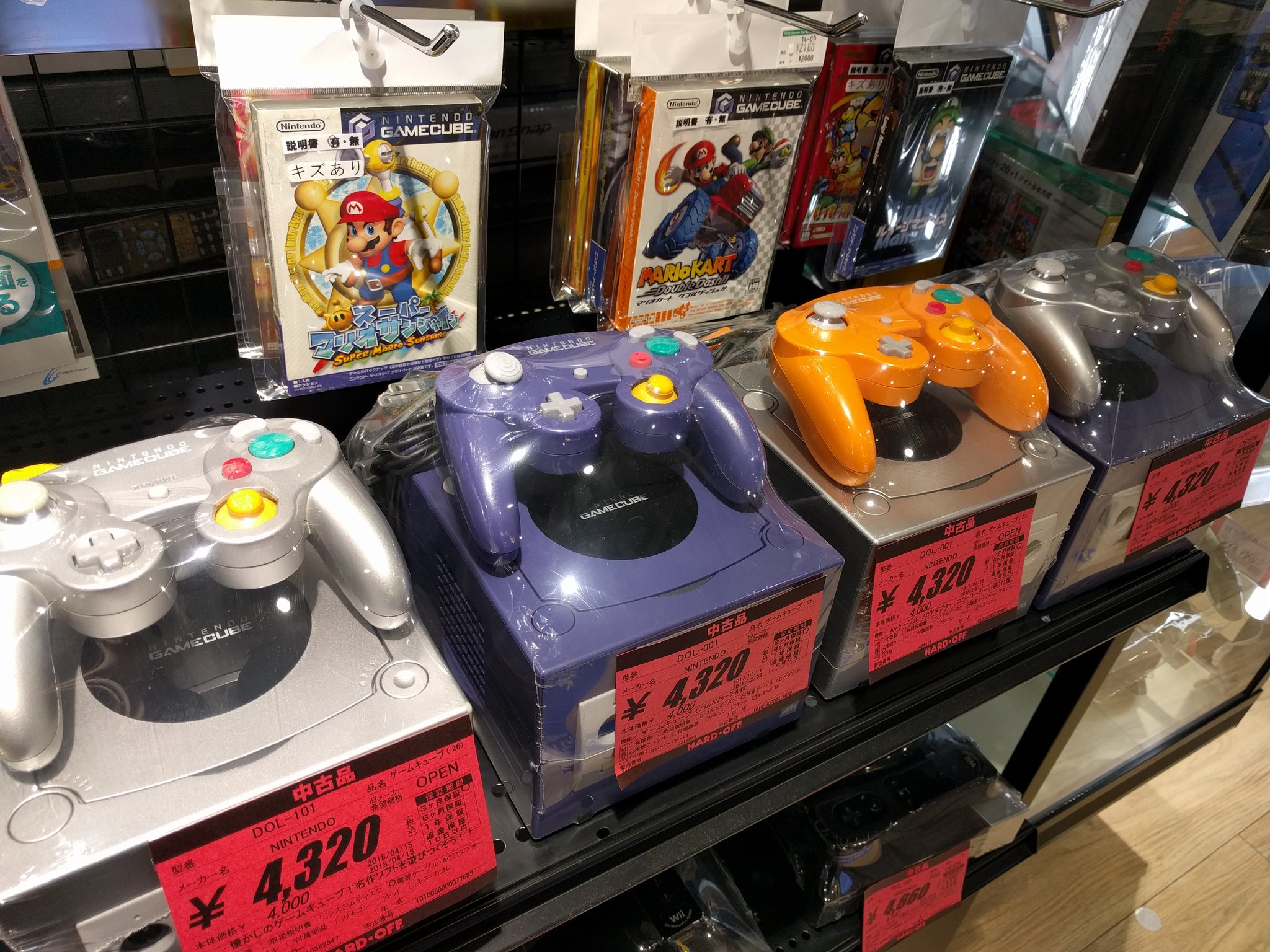 Twitter पर ハードオフ上野御徒町店 公式 ゲームキューブ本体 ソフト両方入荷いたしました 名作揃いでございます 引き続き買取も喜んでお受けいたしますので是非当店へお持ち込み下さい ハードオフ 上野御徒町店 ゲームキューブ