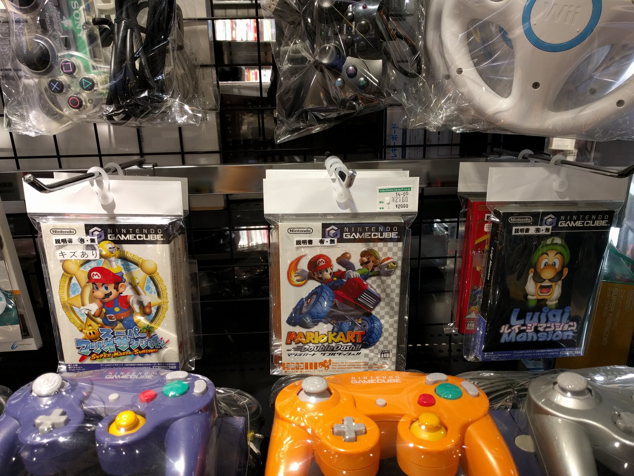 ハードオフ上野御徒町店 公式 ゲームキューブ本体 ソフト両方入荷いたしました 名作揃いでございます 引き続き買取も喜んでお受けいたしますので是非当店へお持ち込み下さい ハードオフ 上野御徒町店 ゲームキューブ