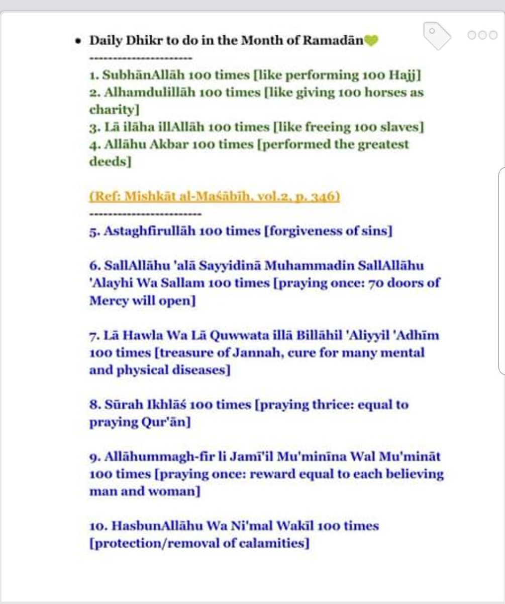 TheSunniiPath's tweet photo. Daily Athkaar to do in the month of Ramadaan💚 via @MHuseinQadri https://t.co/ppm0qz1cNA