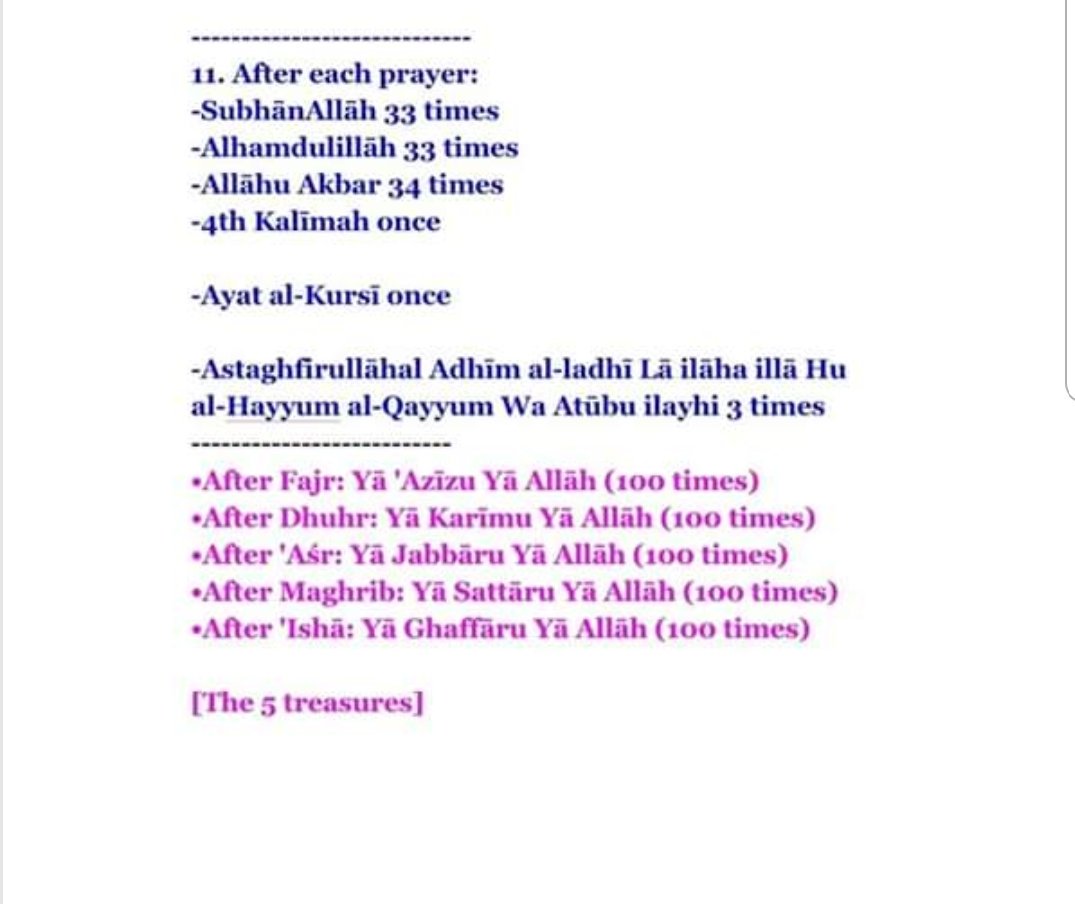 TheSunniiPath's tweet photo. Daily Athkaar to do in the month of Ramadaan💚 via @MHuseinQadri https://t.co/ppm0qz1cNA