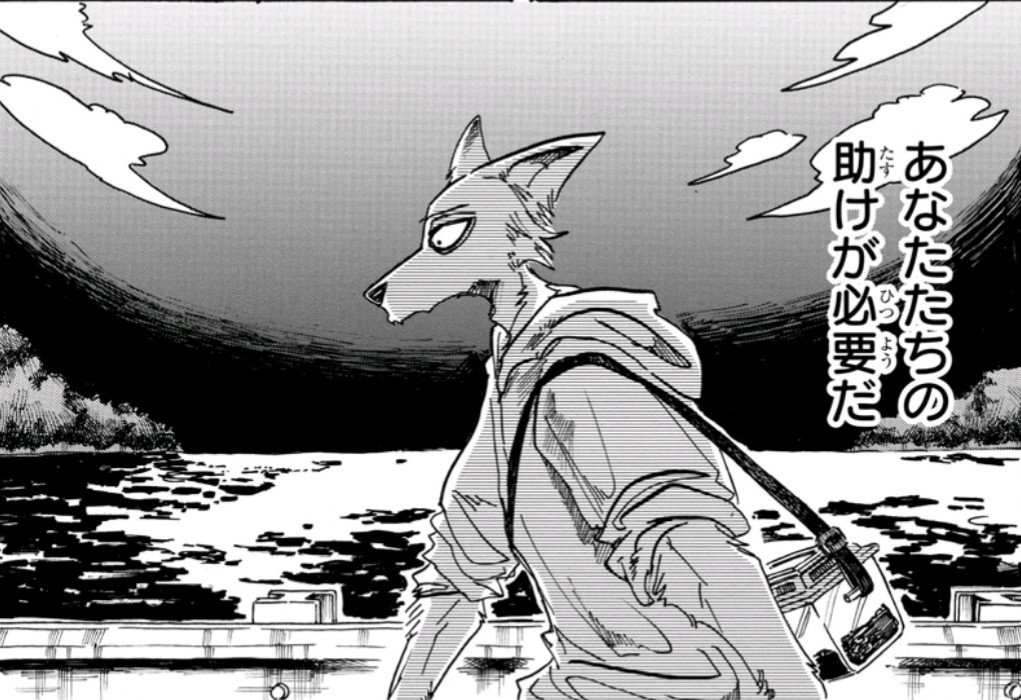Aguila Twitterren 今週のbeastars リズを倒せるほど強くなるために覚悟を決めたレゴシ 一体何をする 生命を食べる罪悪 とは レゴシ 大きく成長する Beastars