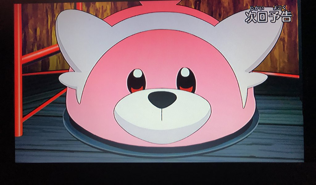 アストレいちご Twitter પર Anipoke 次回 ついにキテルグマにバレた バトル スタンバイ ってそうじゃなくてミミッキュようやくzワザを実践 次回 スーパー決戦 ピカチュウvsミミッキュ 次回もポケモン ゲットだぜ アストレいちご Twitter પર Anipoke 次回 ついにキテルグマにバレた バトル スタンバイ ってそうじゃなくてミミッキュようやくzワザを実践 次回 スーパー決戦 ピカチュウvsミミッキュ 次回もポケモン ゲットだぜ