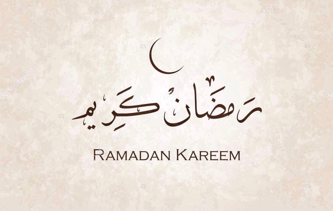 رمضان كريم❤️
