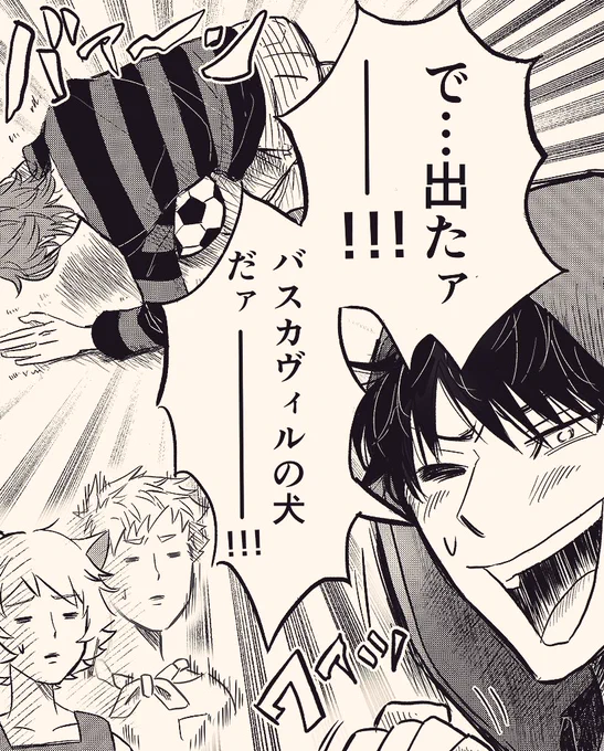 ⚠️※うす◯作品パロ注意※⚠️

# 63
?の発想力にとてつもないう◯た京◯みを感じて、出来心でやってしまいました。

問題ありましたらすぐ消します┏○ペコリ 