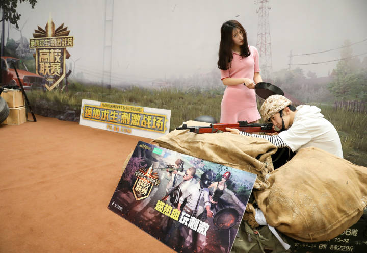 Lightspeed_T's tweet photo. Chinese university competition. https://t.co/aCxXd4022m