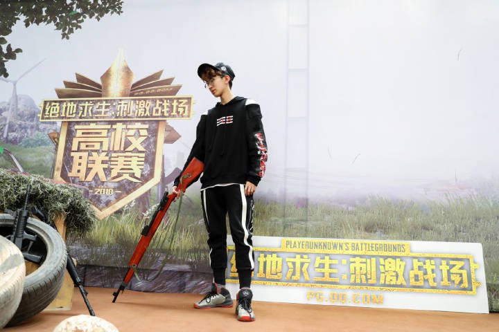 Chinese university competition.