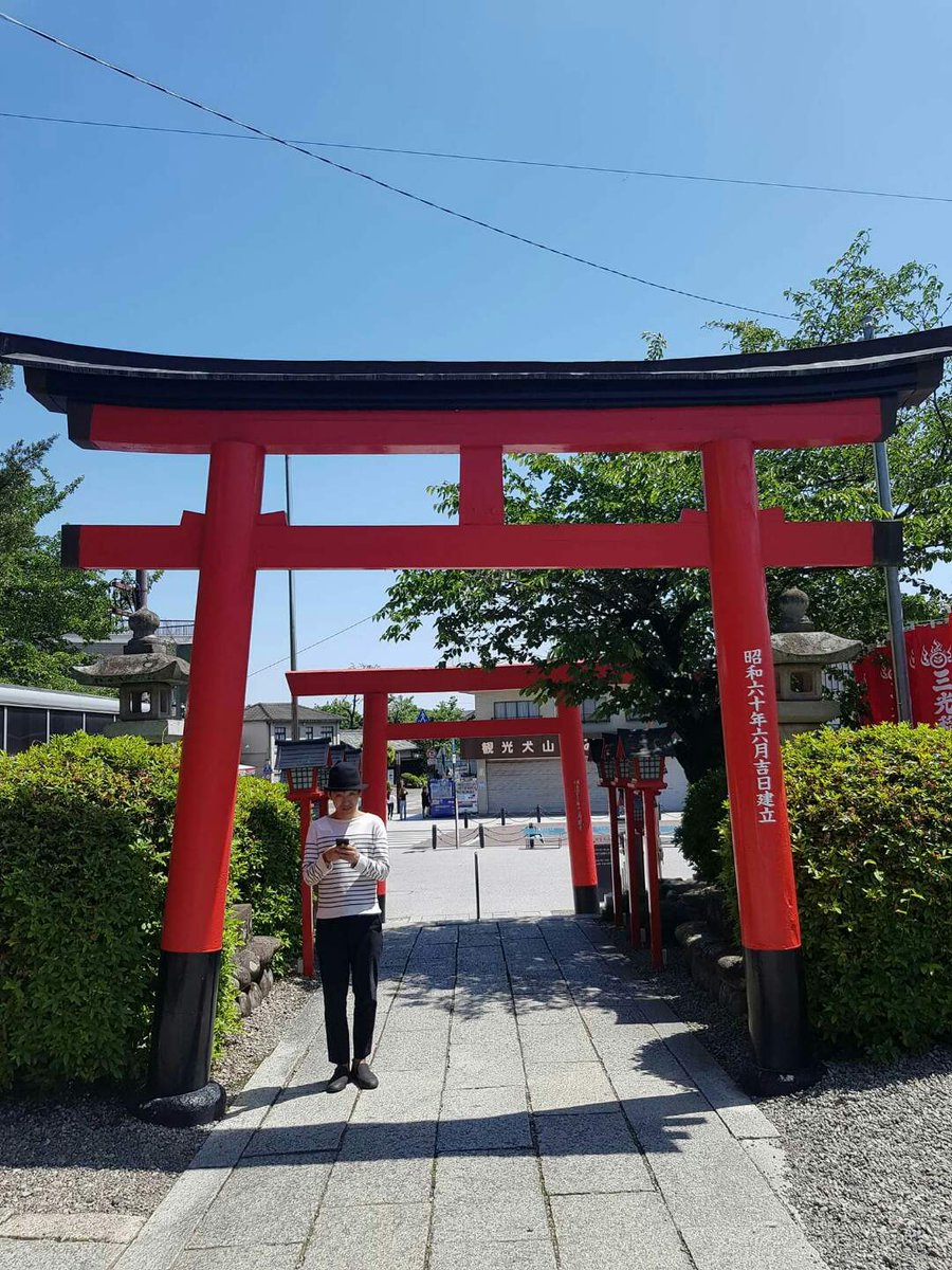 Kohjin Japan Talk Kohjint Twitter Kohjin Japan Talk Kohjint Twitter