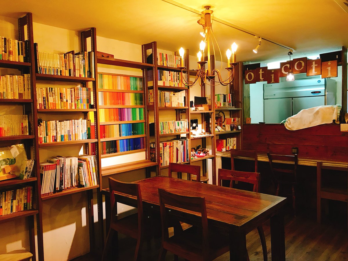 Space_Creative_'s tweet photo. cafe oticotiの今月の営業日は

18日、24日、28日、29日、30日、31日

の予定です！

私がちょっと忙しいので今月は少ないですが、来月は基本的には平日は毎日19時から22時まで開けておく予定です！ https://t.co/ees5B7POta