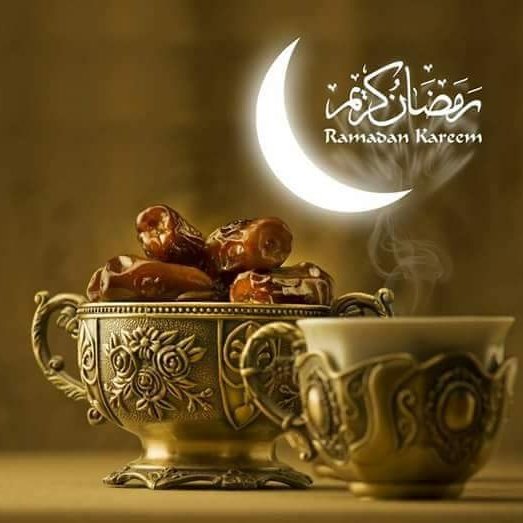 كل عام وانتم بخير رمضان مبارك