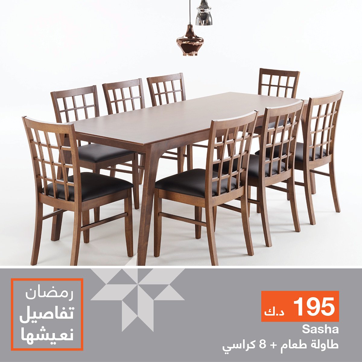 غرف_طعام_أبيات hashtag on Twitter غرف_طعام_أبيات hashtag on Twitter