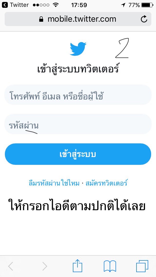 𖧡 𓄼 ❁ ॱ ˓ JIN ˒ ॱ ❁ 𓄹 𖧡 ปิด tweet media