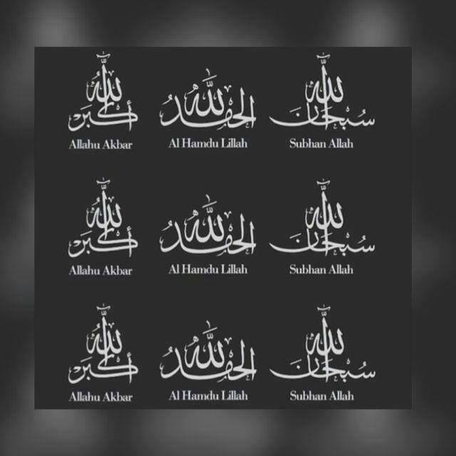 _HaseebWrites's tweet photo. #Ramadan https://t.co/bryQuxUova