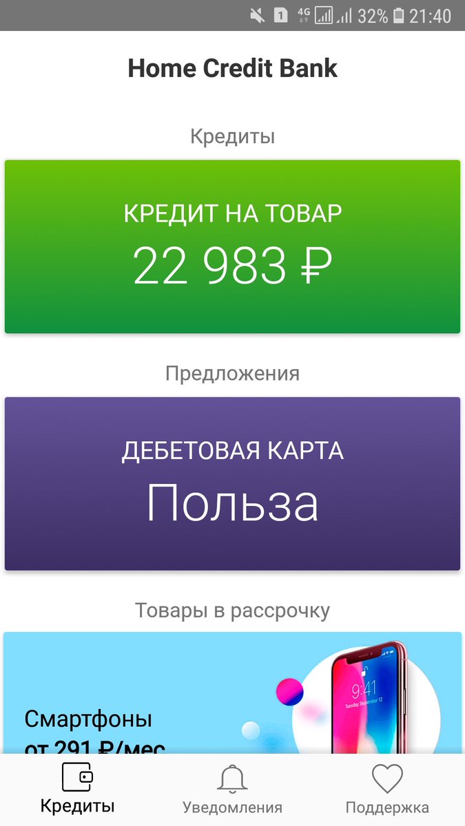 _sinner_98's tweet photo. Вот она взрослая жизнь https://t.co/FfQcZpoUzq