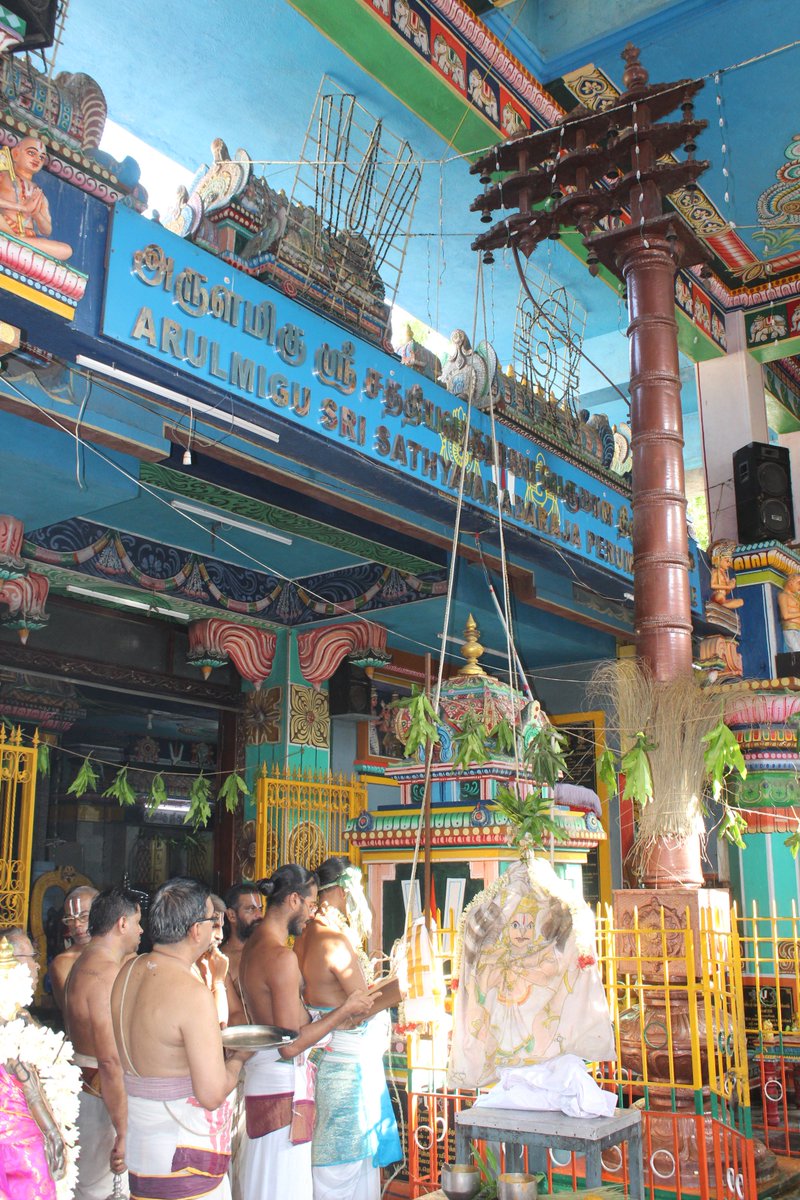 PorurTimes's tweet photo. ஸ்ரீ சத்யவரதராஜ பெருமாள் கோவிலில் (அரும்பாக்கம்) 16ம் ஆண்டு பிரம்மோத்ஸவம், கொடிஏற்றம் நடைபெற்றது.
https://t.co/u0aRSXEjrO https://t.co/3N6cZAoILR