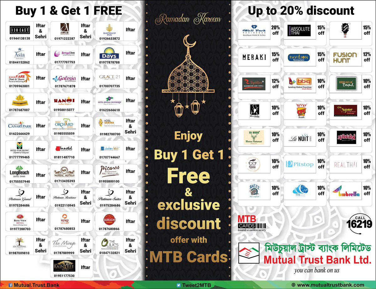 tweet2MTB's tweet photo. Celebrate this Ramadan with MTB Card https://t.co/N579onKJkY