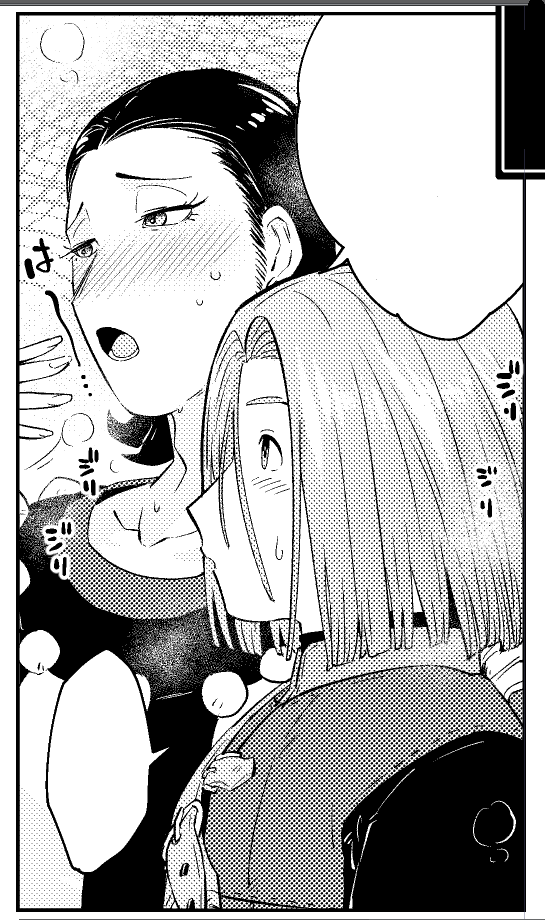 イレブンつぁの服、描き慣れなさ過ぎて不安?‍♂️ハイネック大好きマンだからハイネック装備(?)ばっかりだった…
(先週の図案に意味は…?) 