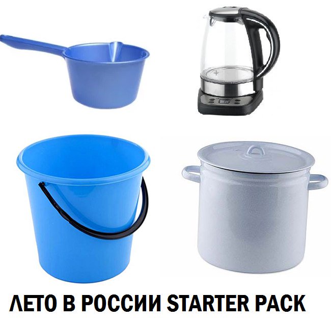 Lunatic Fringe (LORDPRETTYSARDI) Twitter