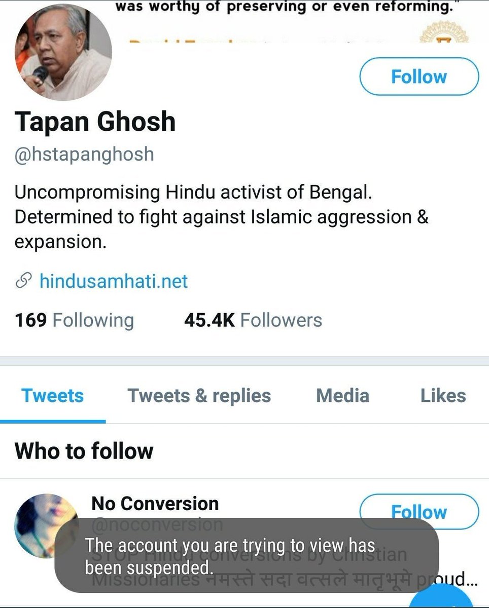 Hypocrite @TwitterIndia @Twitter has suspended account of @SirJadeja & @hstapanghosh ...

Wat is the reason?

@Being_Humor @mediacrooks @Swamy39 @AskAnshul @Girishvhp @KiranKS @ShankhNaad @HMP_News