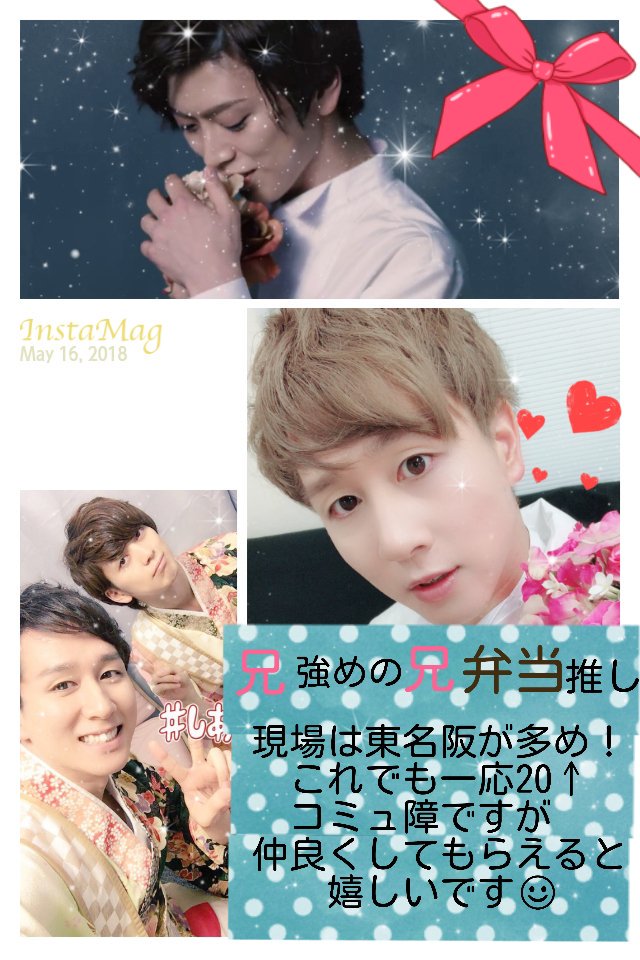 danndorisensei's tweet photo. ツアー始まっちゃったけど
イルミィさん探し！(笑)

シフト制の仕事のため
現場へ行ける時に行くスタンス！←
コミュ障かつ人見知りなため
最初はあんまり自分から話せないかもだけど
仲良くしてもらえると嬉しいです☺💞

#イルミィさんと繋がりたい 
#らぶりつで気になった人お迎え https://t.co/kWDHfgxVgi