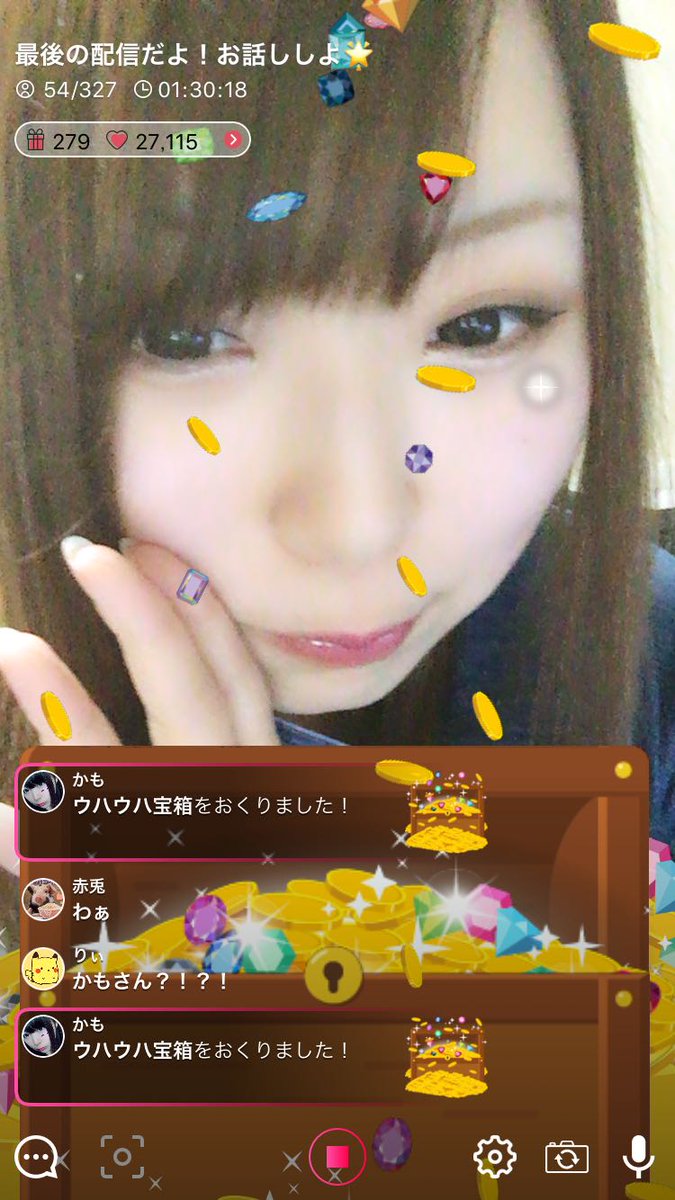 yukatan_hantou_'s tweet photo. #LIVEcommune で絶賛配信中！
「最後の配信だよ！お話ししよ🌟（ゆかたん半島@ゆかはむ）」
あそびに来てね！
https://t.co/3SUo3W3DuJ https://t.co/RbNbshOeJh