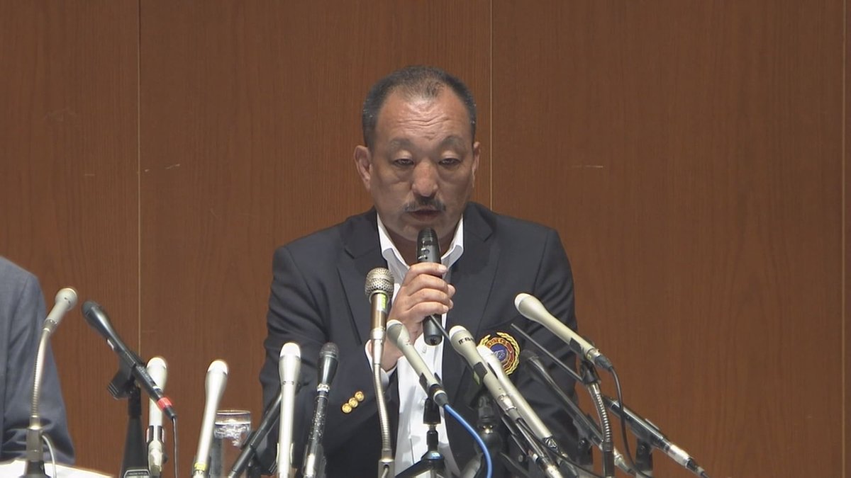 内田正人監督 Hashtag On Twitter
