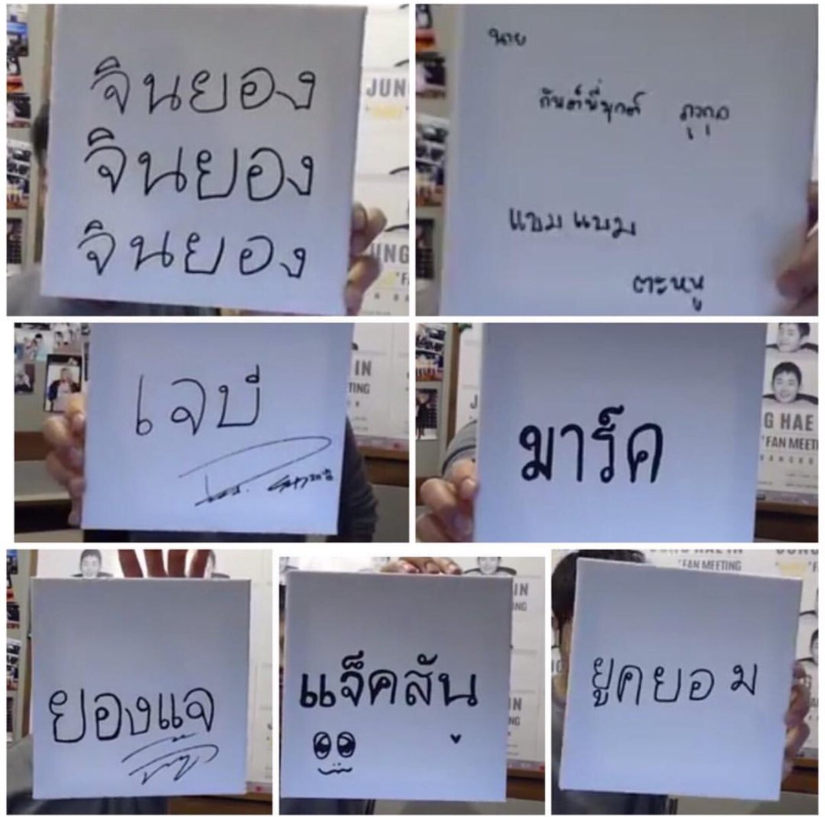 khuniebam's tweet photo. ตะหนูของคุมแม่~~~~ https://t.co/GnuzLGPBAD