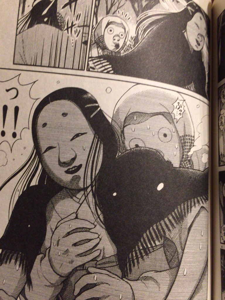 買取り実績 花園メリーゴーランド 漫画 Zir Clinic