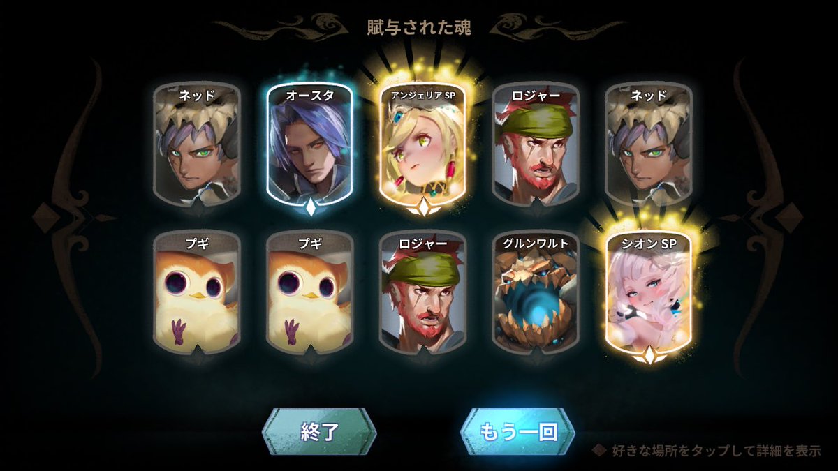 dashiDX's tweet photo. spコンプできた https://t.co/V7YAXPGNnA