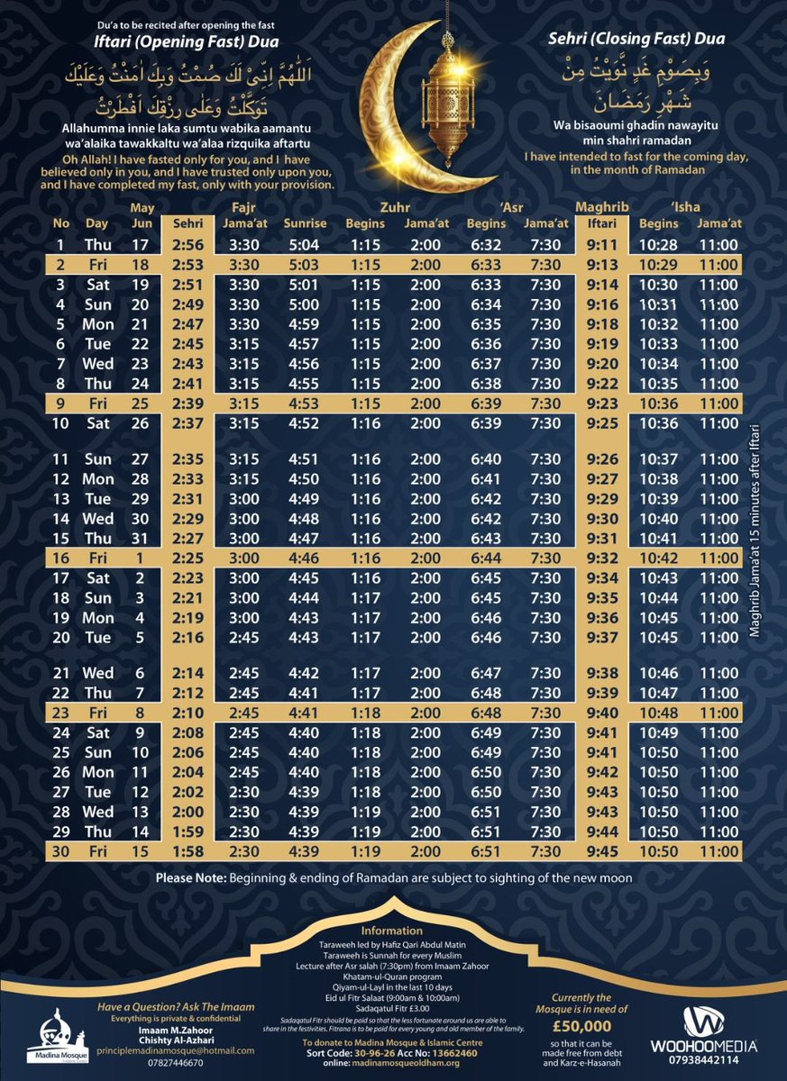 Ramadan Calendar – Masjid