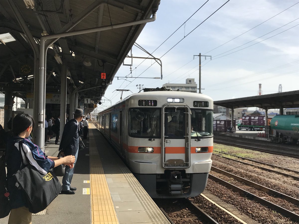 Jr東海運用 Twitter Search