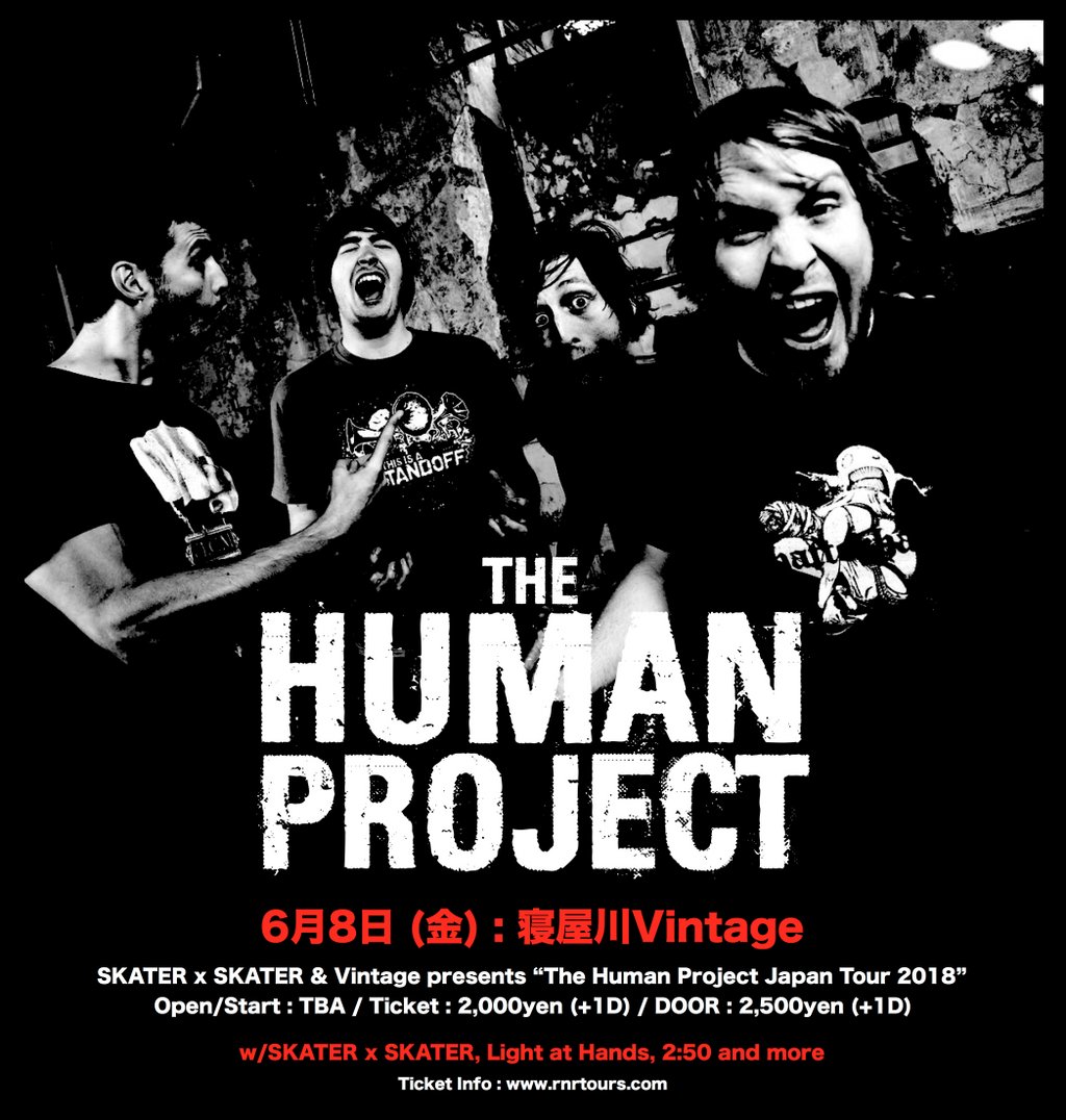 rnrtoursjp's tweet photo. UKメロディックハードコア/パンク、The Human Project関西公演はこちら⬇️⬇️⬇️

6/6 (水) 京都Mojo
6/7 (木) 心斎橋新神楽
6/8 (金) 寝屋川Vintage

チケット予約 : https://t.co/BRINbk2Ofu https://t.co/cNcwiXSfzW