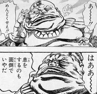 ミカン Pa Twitter あ 仕事するのもめんどくせぇ 息はするけど Https T Co Glodlaxynq Twitter