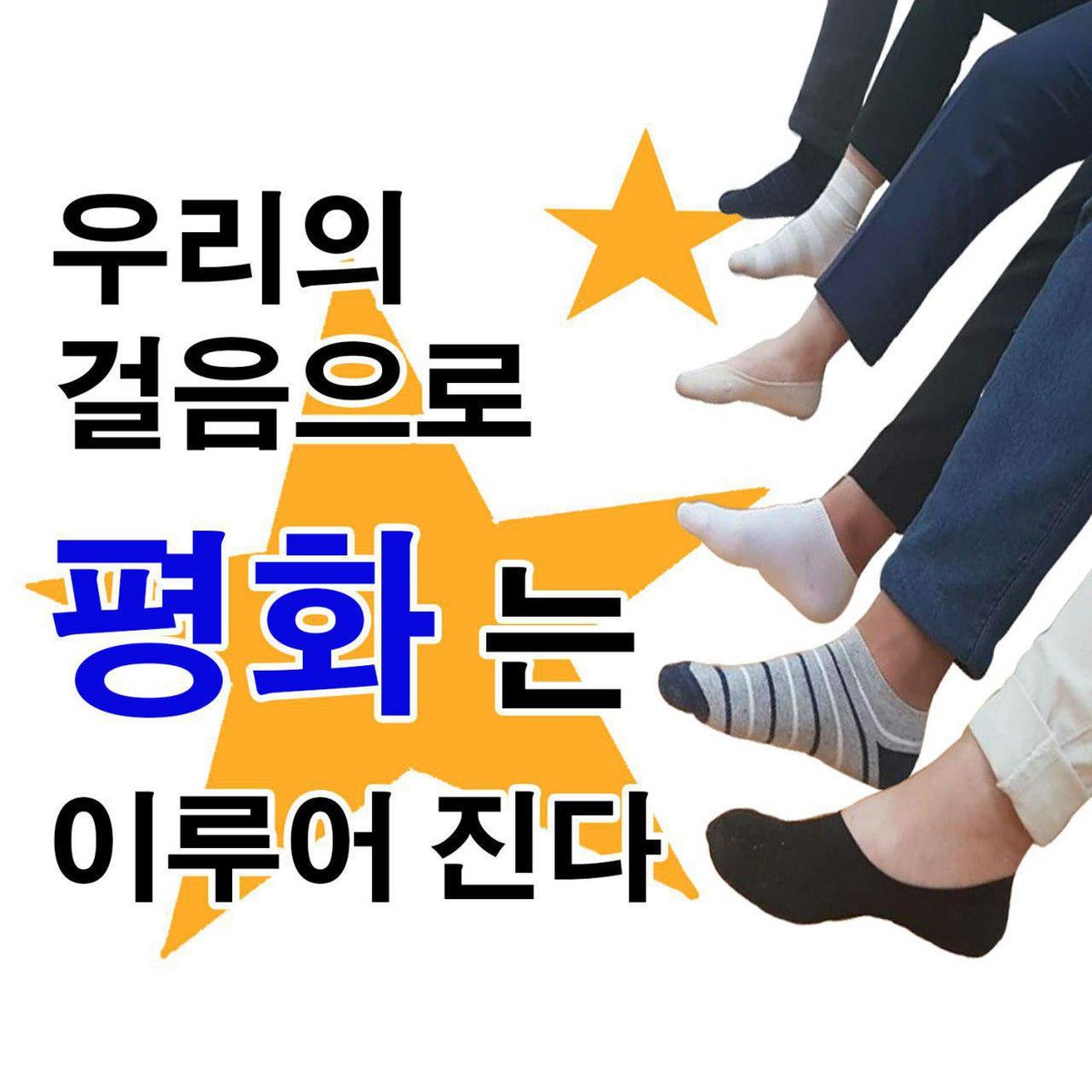 han8812ss tweet picture