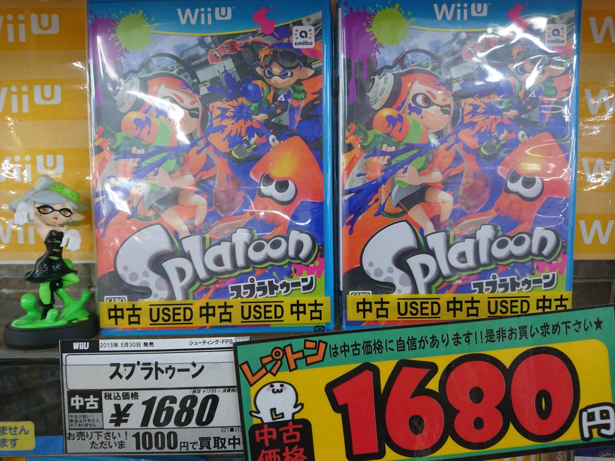 レプトン Twitterren 本体１台 ソフト１本 あとは追加でプロコントローラかリモコン クラシックコントローラがあれば２人で一緒に遊べます ２人で遊ぶだけならwiiuのスプラトゥーンが安い Wiiu ｽﾌﾟﾗﾄｩｰﾝ 中古税込価格 1 680円で販売中 価格は掲載日現在です