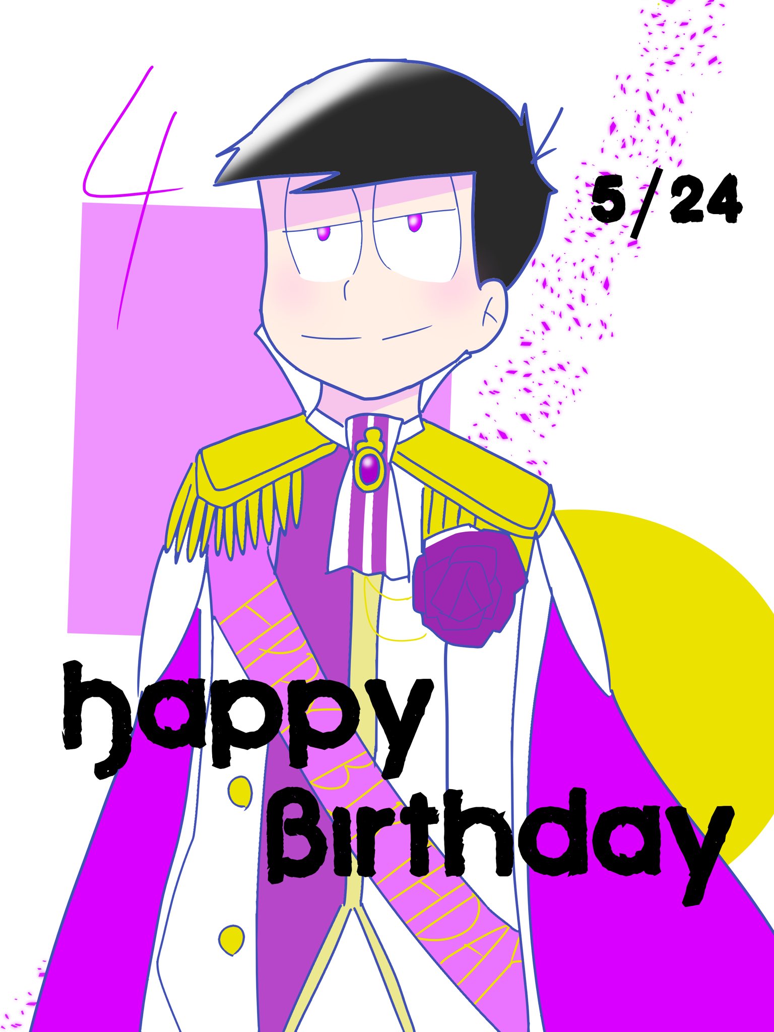 おそ松さん誕生日イラスト Twitter Search Twitter