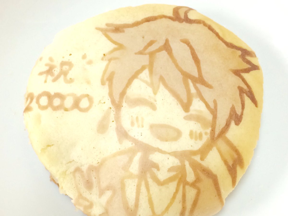 伏見ガク 21 にじさんじ所属 お祝いしてくれてありがと 笑顔浮かべてトリプルピースのオレ超お見事だぜ 素敵な パンケーキアートありがと 配信でも超好評だったぜ