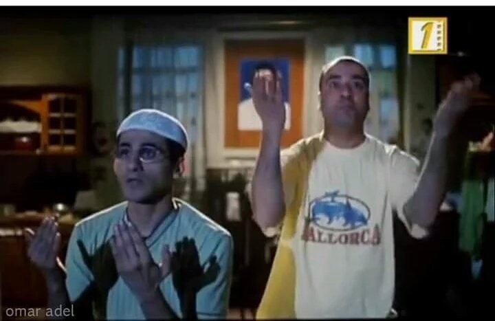 #محتاج_ايه_عشان_تتجوز انا مش طماع ياربهي عربيه هامر وفيلا في الساحلوكام  مليار في البنكوبعدين تفرج 🙈😐